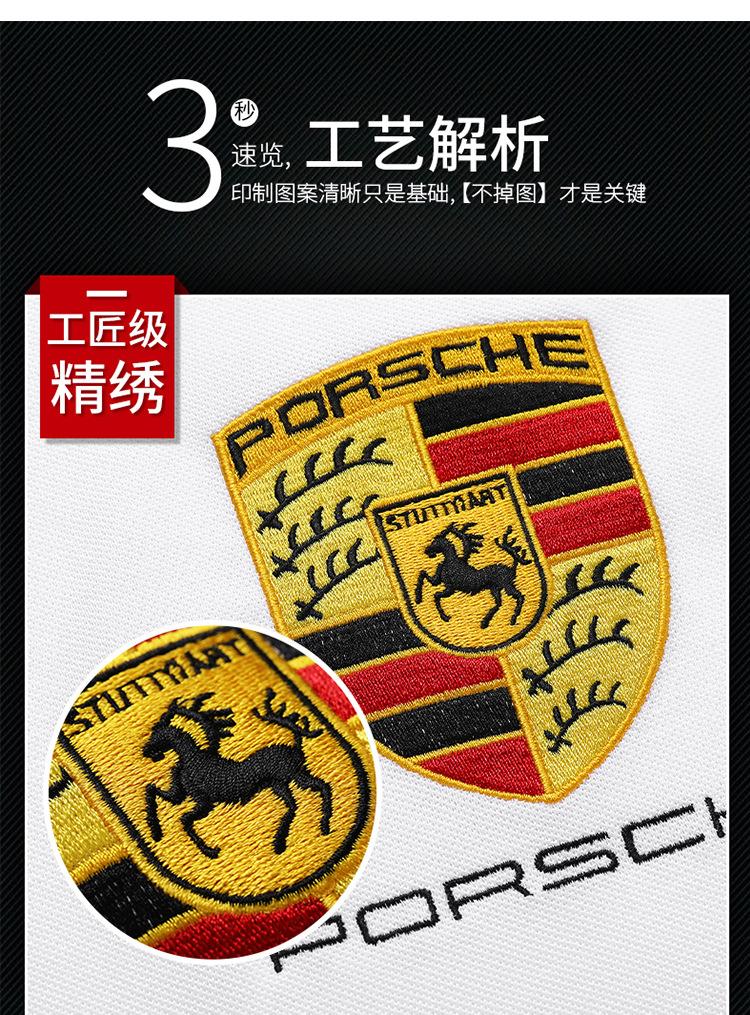新店起版广州南嘉制衣厂改-103_03.jpg