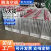 Registro de Fumaça e Fogo Ajustável Normalmente Aberto Resistente a Altas Temperaturas Exaustão de Fumaça e Fogo Registro de Controle Multilâmina Selado Galvanizado 70-280 Graus