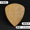 Al por mayor Sandalia Folclórica Madera de Nogal Madera de Guitarra Púa Madera de Bajo Madera Maciza Púa de Guitarra Eléctrica Resorte