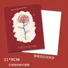520 Tarjeta del Día de San Valentín Tarjeta de Saludo Dulce Confesión Tarjeta de Floristería con Ramo Postcard de Bendición de Confesión Para Floristerías