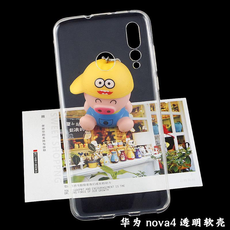 华为nova4透明软壳9.jpg