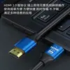 Cabo de dados hdmi2.0 hd 4k tv computador monitor cabo projetor conexão hd cabo hdmi