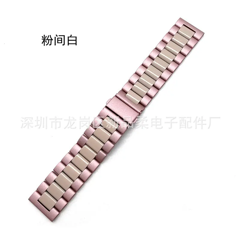 粉间白 (6)