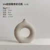 Jarrón de Cerámica Circular Irregular Estilo Wabi-Sabi Beihanmei Adorno para Sala de Estar Decoración del Hogar Artesanía Creativa