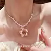 Collar de Flor Eterna con Perlas y Cristales Florales Rosa Niebla, Cadena para Clavícula de Lujo Ligero de Nicho, Accesorio de Cuello Estilo Dulce Francés para Mujeres