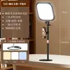 Suporte de Mesa para Live Streaming com Luz de Preenchimento, Luz Suave para Tela Cheia, Não Ofuscante, para Fotografia, Realce de Beleza, Clareamento da Pele, Luz de Preenchimento para Proteção dos Olhos