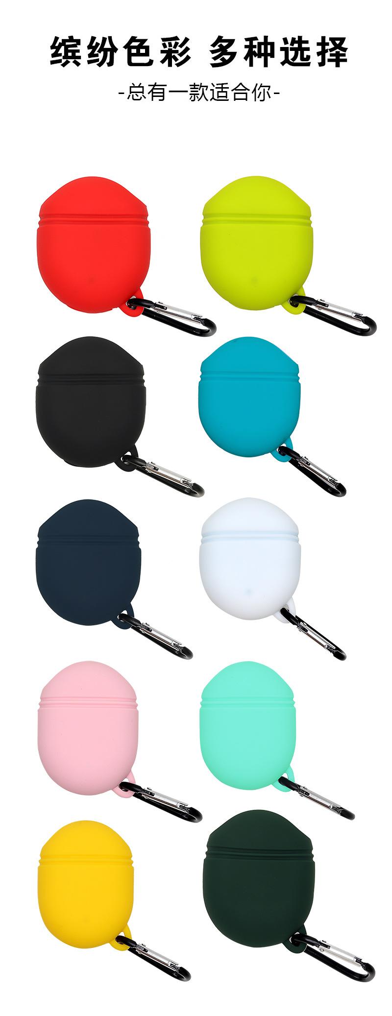 微信图片_20200914140251