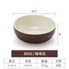 Tazón pequeño de melamina de dos colores, blanco café, tazón de arroz, tazón de sopa, olla caliente, vajilla de restaurante, platos, cuchara, taza, plástico, imitación de porcelana, comercial.