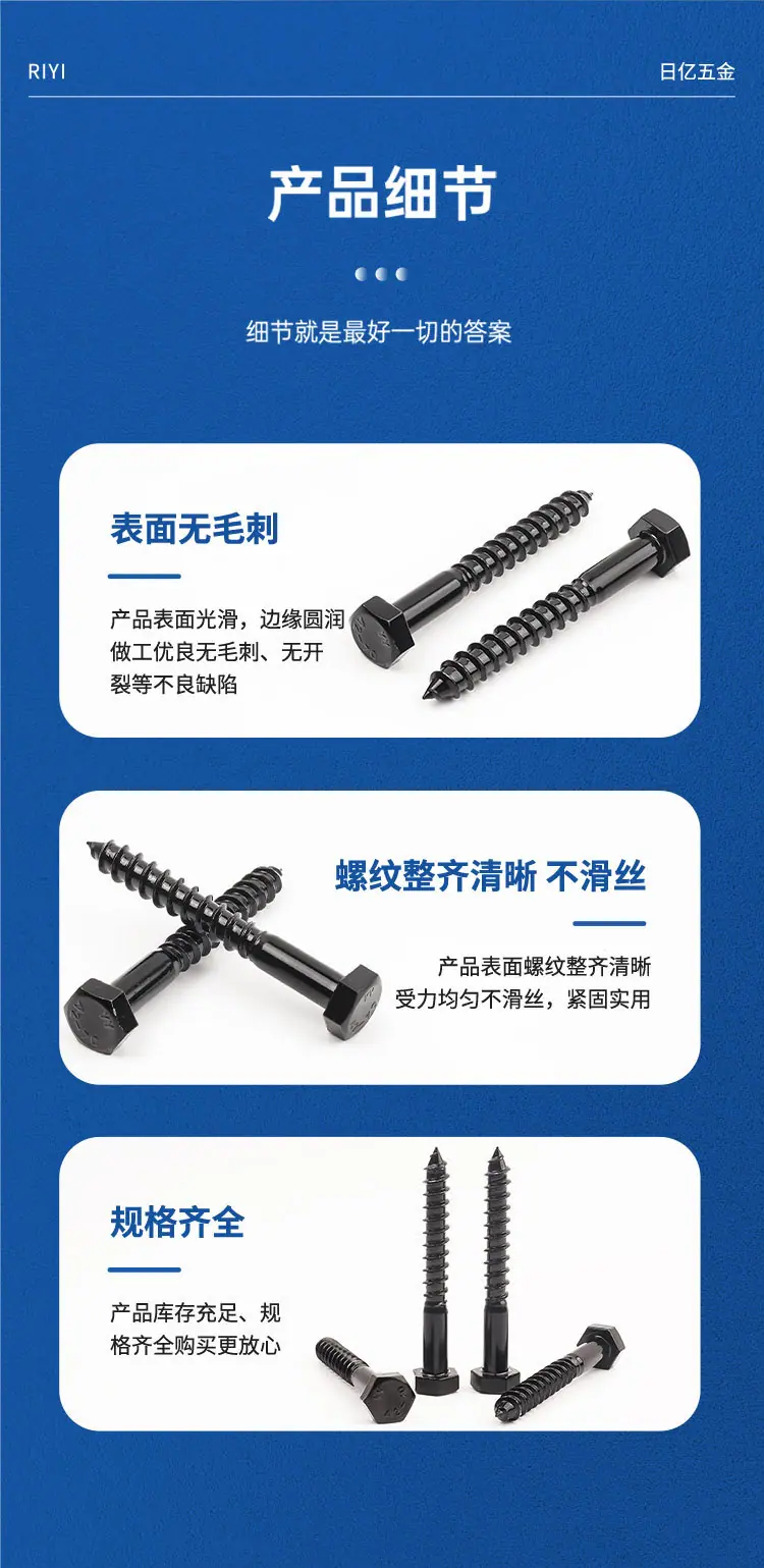 详情页_08.jpg