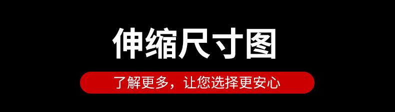 详情页_07