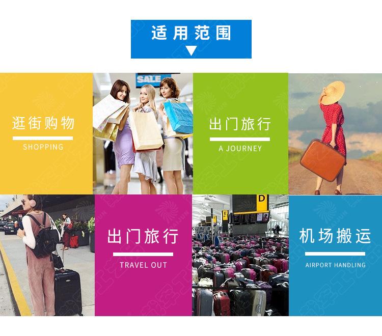 DJ605-3密码捆绑带_16.jpg