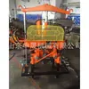 Máquina compactadora hidráulica para vías de ferrocarril YD-22 Máquina compactadora de vías de ferrocarril de combustión interna Máquina compactadora hidráulica de doble columna guía