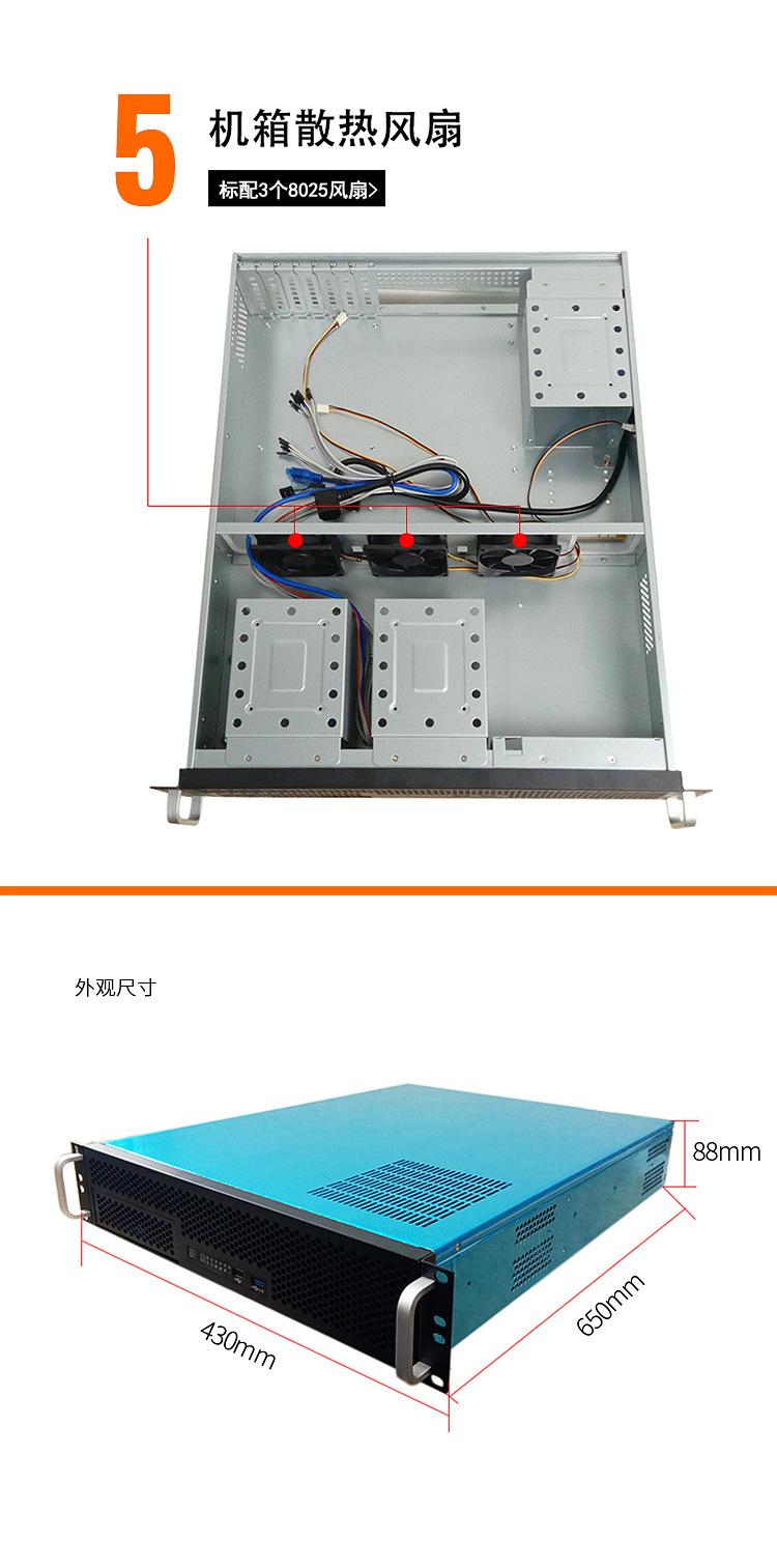 2U650_04.jpg
