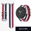 Para Google Pixel Watch Correa de reloj trenzada de nailon Correa con hebilla de nailon para Google pixel Watch