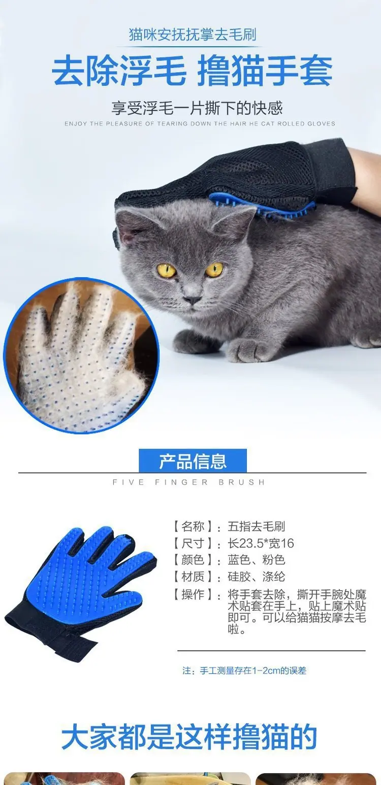 详情1