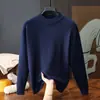 Suéter de cuello medio para hombre, tejido de otoño e invierno, suéter versátil de manga larga, camiseta interior básica, color liso, para exportación y ventas transfronterizas