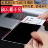 Portatarjetas Antirrobo Protector de Tarjeta de Identificación Tarjeta Bancaria Protector Antirrobo de Documentos Cubierta Lateral Antirrobo Protección de Privacidad