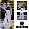 Traje de moda hip-hop infantil jaqueta de lantejoulas brilhante jazz dança tambor hip-hop moda passarela traje equipe traje