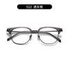 Gafas de Sol de Montura de Plástico Mismo Material que Boss Shenzhen Montura Cuadrada de Negocios Montura de Titanio Montura de Gafas con Patas de Titanio Ultraligeras