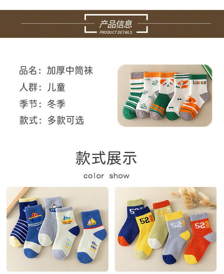 详情_06.jpg