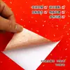 Papel de Arroz A4 Papel Autoadesivo Papel para Arte Papel para Impressão Especial Adesivo para Rótulo de Chá Vinho Tinto Impressão Laser