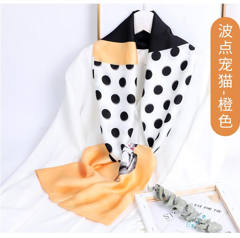 O1CN01NsdpJr1IcCBqSQ8K1_!!2939