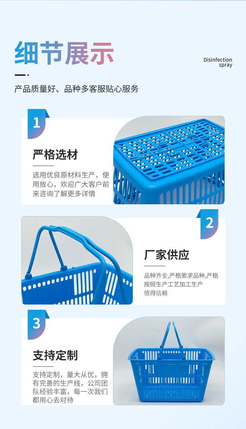详情_04