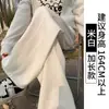 Pantalones Grises de Pierna Ancha para Mujer, Primavera, Otoño e Invierno, Casual, Ajuste Holgado, Pantalones Deportivos Tipo Plátano para Mujer Petite, Cintura Alta, Forro Polar, Pantalones Deportivos Caídos
