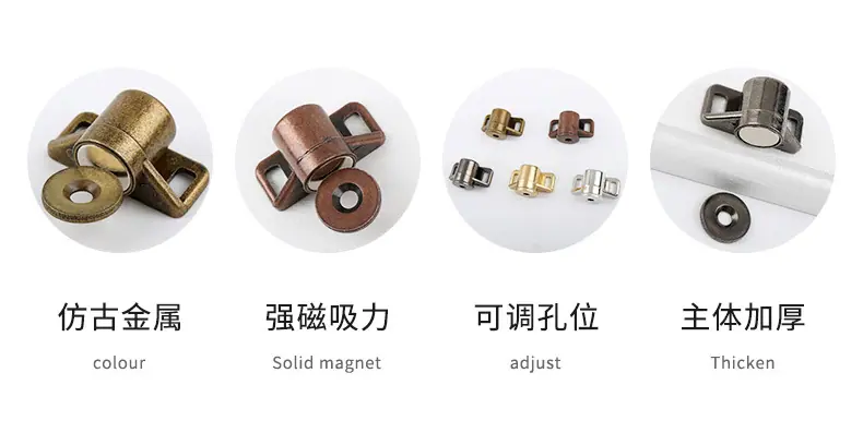 柜吸（仿古磁碰）详情---阿里巴巴_02.jpg