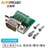 Conector industrial sin soldadura DB9-M4 DR9 comunicación RS232 a cabeza macho de aguja dorada de 1256 pies