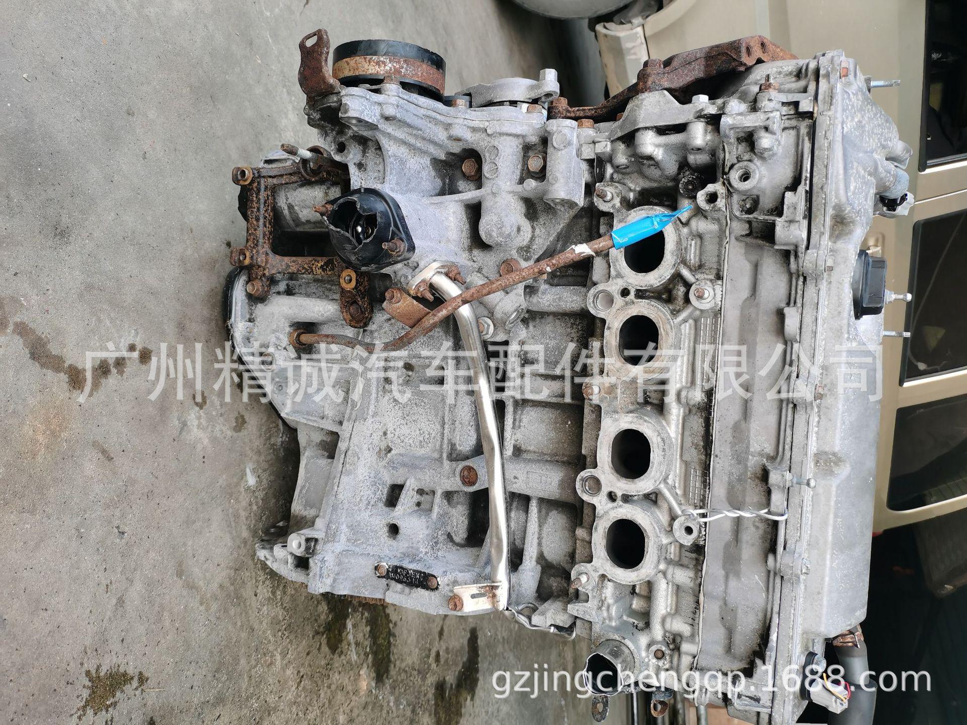 凌志ES250 2AR发动机4