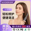 Dispositivo de Cuidados com os Cabelos Sônico de Alta Frequência Jindao Atacado Personalizado Dispositivo de Cuidados com os Cabelos Cuidados com os Cabelos Importados para Melhorar o Frizz Transfronteiriço