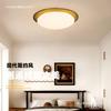 Lámpara de Techo para Dormitorio Medieval Lámpara de Techo de Cristal Creativa Retro de Gama Alta Francesa Lámpara para Habitación Principal Lámpara Redonda Normcore para Estudio