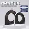 Soporte de Tubo Soporte Código de Soporte Caucho EVA-Plástico Aislamiento Soporte de Tubo de Soporte Aislamiento Madera Tubería Semi-Cobre Aire Acondicionado Tubería PE Soporte de Madera Soporte