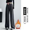 Pantalones Amplios de Yamamoto para Mujer, Nuevo Estilo Otoño e Invierno 2026, Forro Polar, Petite, Holgados, Casuales, de Pierna Recta y Pierna Ancha
