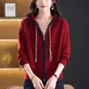 2026 Nuevo Cárdigan con Capucha para Primavera/Otoño para Mujer Estilo de Oficina Cremallera Tejido Suelto Elegante Abrigo Suéter