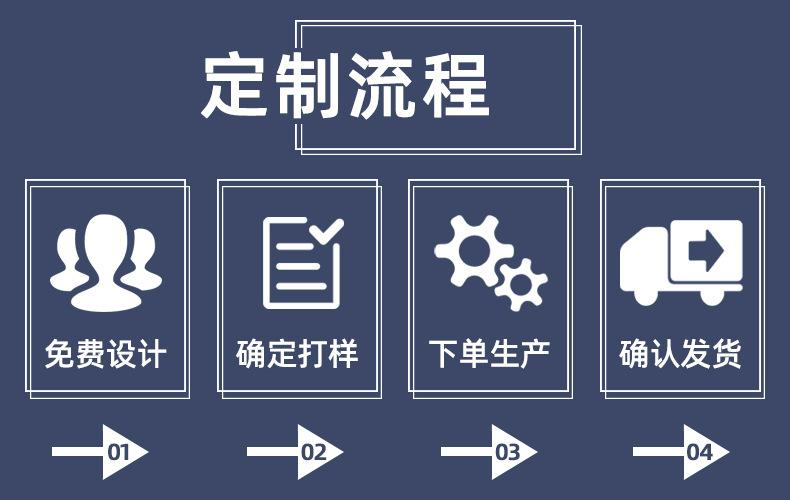 详情页_17