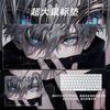 Alfombrilla de Ratón Anime Extra Grande Alfombrilla para Escritorio de Computadora Oficina Secundaria Almohadilla Antideslizante Almohadilla para Teclado de Juego Posicionamiento Preciso