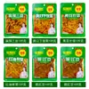 Weijutie 109g Frijol Chino Crujiente Picante Tres Hebras Flor Amarilla Surtido Aperitivo Apetitoso Desayuno con Avena y Encurtidos