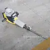 Ppsn55 Martillo Rompedor de Combustión Interna Cobra Martillo Compactador de Balasto Ferroviario Witkey Máquina Compactadora de Combustión Interna