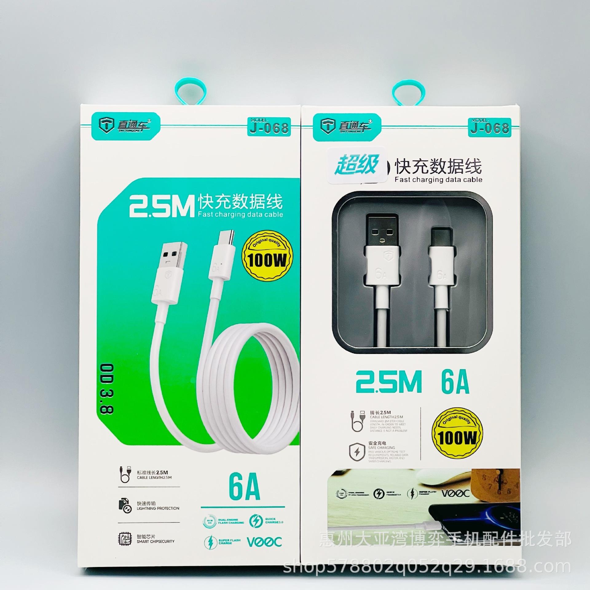 IMG_6685(20211120-023723)