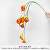 Flores de cala artificiales para arreglo de escena temática de pesca, decoración de paisajismo con flores falsas terminadas, adornos de flores artificiales hechos a mano en stock