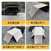 Tienda de Coche, Tienda para RV al Aire Libre, Tienda Todoterreno, Toldo Solar para Coche de Viaje, Toldo Solar Lateral para Coche, Toldo Lateral para Coche