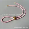Acessórios com Cordão para Bolsa, Cordão de Couro Redondo Ultra Fino, Cordão de Reposição para Bolsas Saco, Cordão para Bolsa de Crochê, Alça de Bolsa
