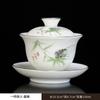 Luxo Leve Fosco Jade Gordo Porcelana Branca Tigela Única com Tampa Tigela de Chá Cerâmica Artesanal Grande Infusor de Chá Doméstico Kung Fu Tigela de Chá Sancai
