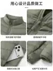 90% Penugem de Pato BrancaLeve e QuenteGola Alta Jaqueta de Penas Novo Estilo Masculino Roupa Externa Resistente ao Vento Quente Top