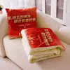 Almohada y Manta Creativa de Doble Uso para el Día de la Juventud el 4 de Mayo, Almohada y Cojín Personalizado Dos en Uno para Siestas en Vehículos con Aire Acondicionado