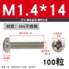Tornillo de Acero Inoxidable 304 Tornillo de Cabeza Phillips Tornillo de Cabeza Redonda Extendida Perno M2M2.5M4M5M6M8M10