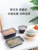 Cajas de Almuerzo Desechables, Cajas Cuadradas de Plástico, Tazones Redondos para Sopa, Cajas de Empaque para Llevar, Cajas de Comida Rápida, Cajas de Almuerzo, Cajas Bento con Tapas