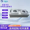 Unidade de Filtro de Ventilador FFU de Motor Duplo com Grande Volume de Ar, FFU de Sala Limpa de Oficina Sem Poeira de Alta Eficiência H13, Fornecimento Direto do Fabricante